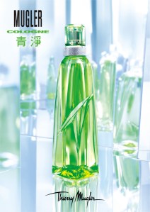 Mugler Cologne