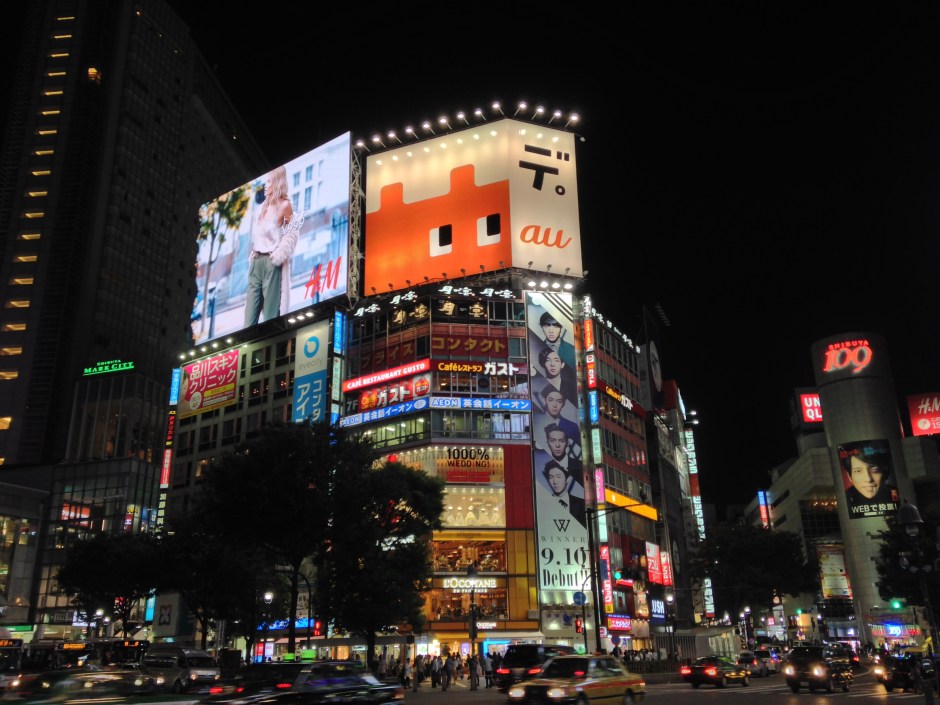 Shibuya by Night